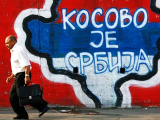 Сербия развернула кампанию, чтобы не допустить расширения числа стран, признавших независимость Косово