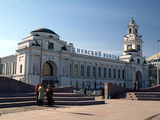 Движение поездов, прибывающих на Киевский вокзал, в настоящее время полностью восстановлено