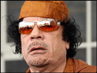 Митинг протеста против ожидаемого прибытия ливийского лидера Муамара Каддафи на предстоящую сессию Генеральной Ассамблеи ООН в Нью-Йорке прошел в городе Энглвуд (штат Нью-Джерси)