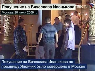 Московские сыщики раскрыли громкое убийство криминального авторитета Алика Сочинского