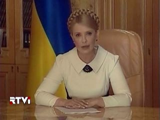 Премьер-министр Украины Юлия Тимошенко предложила новую схему сокращения закупок российского газа: "Если мы в 2007 году покупали 53 млрд кубометров газа, то в этом году взяли уже 33, а на следующий год будем брать 27"
