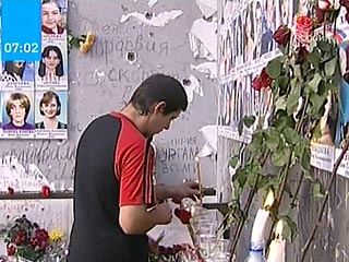 Die Presse: мир в Беслане не наступил даже через пять лет после теракта