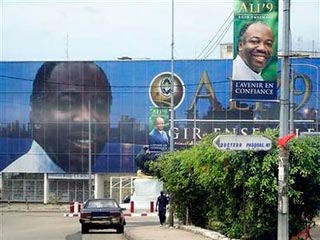 В Габоне три основных кандидата в президенты объявили себя победителями выборов