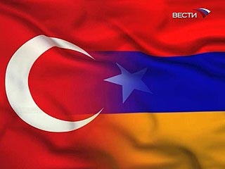 Турция и Армения на переговорах при посредничестве Швейцарии достигли договоренности о начале "внутренних политических консультаций"