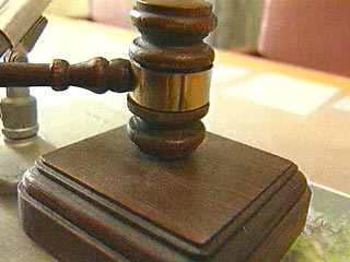 Верховный суд Южной Осетии приговорил бывшего майора погранслужбы Тимура Гуцмазты, обвинявшегося в государственной измене, к 16 годам лишения свободы и штрафу в размере 100 тыс. рублей
