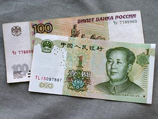 Китай и Россия могут заключить соглашение о валютном свопе