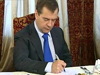 Президент России Дмитрий Медведев подписал указ об учреждении должности уполномоченного по правам ребенка