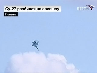 Расшифровка переговоров диспетчеров с белорусскими летчиками перед катастрофой СУ-27 в Польше появилась в интернете