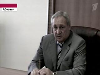 Президент Абхазии Сергей Багапш отдал приказ ВМФ республики уничтожать грузинские корабли, нарушающие абхазскую морскую границу, сообщает "Интерфакс"