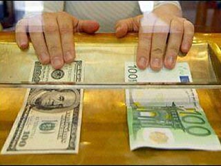 Доллар вырос на 20 копеек, евро потерял 15