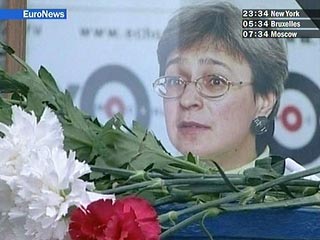 Суд рассмотрит жалобу на отказ вернуть в прокуратуру дело об убийстве Анны Политковской