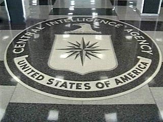 ЦРУ просит Минюст найти "источники" утечки секретов: они подрывают авторитет разведки