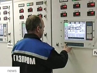 "Газпром" подтвердил оплату августовского газа Украиной