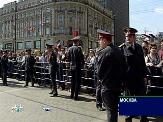 Центр Москвы перекрыт из-за празднования Дня города