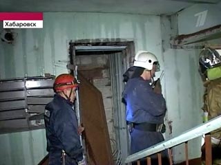 На месте взрыва дома в Хабаровске завершены аварийно-спасательные работы