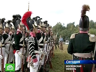 Битва Отечественной войны 1812 году состоялась сегодня на Бородинском поле. 