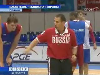 На Евробаскете-2009 Россия сможет побороться лишь за место в шестерке