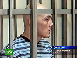 На Ставрополье суд приговорил к шести годам заключения бывшего сотрудника вневедомственной охраны ОВД Изобильненского района Алексея Терещенко, сбившего на автомашине группу подростков, двое из которых скончались и еще трое получили травмы