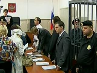 Квалификационная коллегия судей столицы прекратила полномочия судьи Басманного суда Москвы Елены Ярлыковой