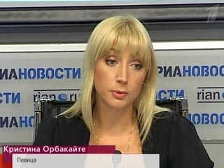 Певица Кристина Орбакайте не будет во вторник участвовать в судебных слушаниях в Грозном, где будет рассматриваться вопрос об опеке над ее 11-летним сыном Дени, так как слишком поздно была уведомлена о дате суда
