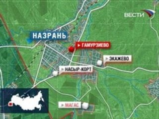 Неизвестные лица из гранатометов обстреляли территорию аэропорта "Магас" в Ингушетии