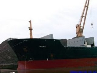 Сомалийские пираты освободили греческое грузовое судно Irene с 22 филиппинцами на борту, захваченное в апреле в Аденском заливе