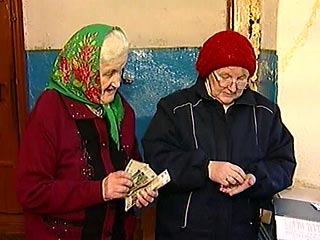 За восемь месяцев с начала года граждане, участвующие в программе софинансирования пенсий, внесли в Пенсионный фонд России (ПФР) более 1 млрд рублей