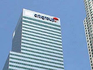 Федеральное Казначейство США и руководство Citigroup начали переговоры относительно продажи 34% акций банка, полученных государством в обмен на государственную помощь