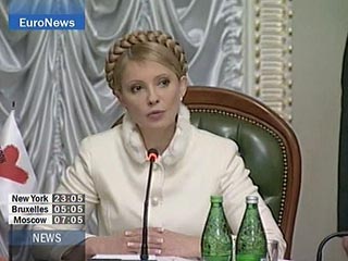 "Наша Украина" обвинила Тимошенко в необоснованной трате бюджетных денег и напустила на нее Генпрокуратуру
