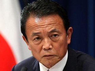 Правительство Японии во главе с премьер-министром Таро Асо в полном составе ушло в отставку