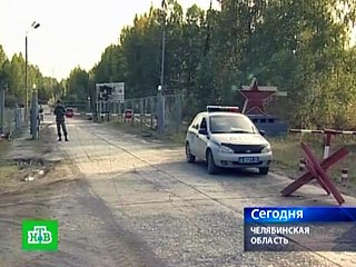 Прокуратура Челябинской области установила предполагаемого виновника пожара на складе боеприпасов в военной части около города Карабаш