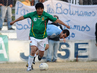 Сборная Боливии по футболу прекратила свое существование