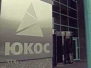 Yukos Capital пытается взыскать с "Роснефти" 13 миллиардов рублей через американский суд