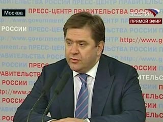 Вчера глава Минэнерго Сергей Шматко объявил, что Россия заинтересована в предложении Болгарии об инвестиционном участии в проекте строительства АЭС "Белене"