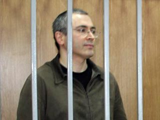 Ходорковского оставят под стражей до 17 ноября. Суд признал это законным