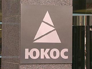 Yukos Capital считает, что Gunvor Геннадия Тимченко контролтруется "Роснефтью"