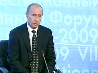 Российский премьер Владимир Путин, пославший вместо себя отчитываться перед депутатами Госдумы, выступил на инвестиционном форуме в Сочи. 