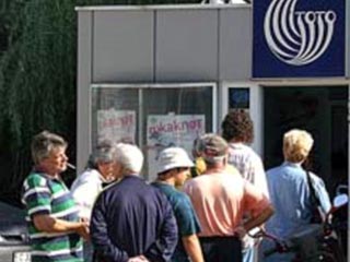 Сразу два тиража национальной лотереи Болгарии выдали одинаковые цифры, который почти полностью совпадают с лотерейной комбинацией из культового сериала LOST ("Остаться в живых")