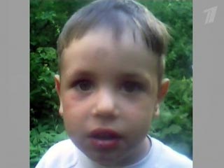 В субботу в 9:40 по местному времени (7:40 мск) живой пропавший мальчик - Кирилл Абрамов - был обнаружен пастухом села Степановка в 15 километрах севернее села Сенное