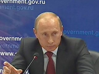 В четверг премьер-министр РФ Владимир Путин будет председательствовать на встрече с крупнейшими мировыми газодобытчиками в Салехарде