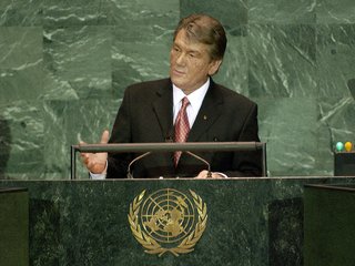 Президент Украины Виктор Ющенко не попал на прием, который давал президент США Барак Обама: в это время он выступал на заседании 64-й Генассамблеи ООН
