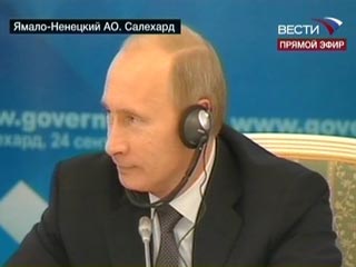 Премьер-министр России Владимир Путин считает возможным рассмотреть вопрос о льготном периоде налогообложения газовых месторождений