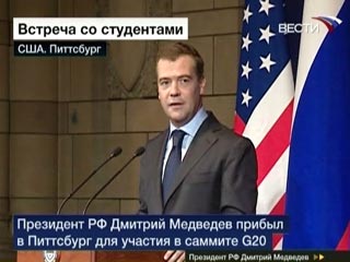 Дмитрий Медведев не исключает, что в случае успешной работы может баллотироваться в президенты России на выборах 2012 года