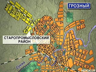 В Грозном ночью уничтожены два боевика
