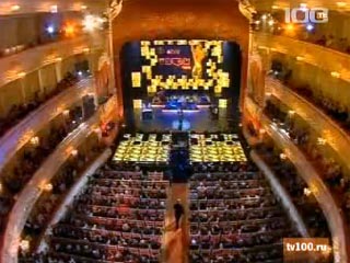 Названы лауреаты национального телевизионного конкурса "ТЭФИ-2009" в категории "Лица"