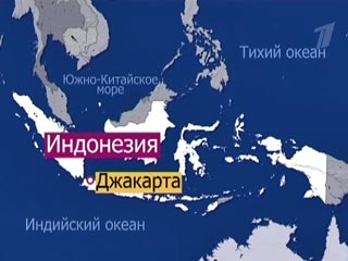 Сильное землетрясение произошло в западной части Индонезии у берегов острова Суматра. Мощность толчков составила 7,9 баллов