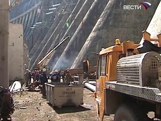 Ростехнадзор назовет виновных в аварии на на Саяно-Шушенской ГЭС