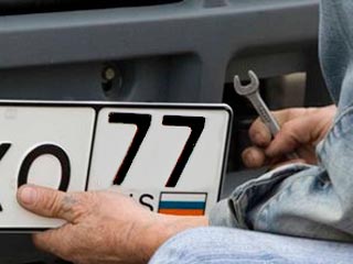 Волна краж автомобильных номеров прокатилась по Москве