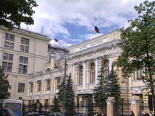 В третьем квартале российские банки и компании увеличили иностранные активы на 39 милрд долларов