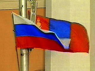 Россия требует у Монголии возврата 180-миллионного долга